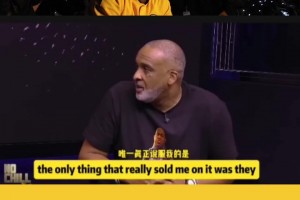 白驹过隙！小孩问威少是不是NBA球员：我以前是，在我年轻的时候