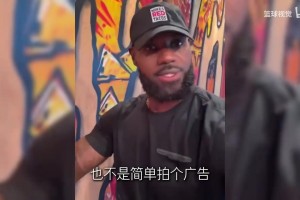 从梗到真生意？“Taco Tuesday”变商业资产，詹姆斯投资餐饮品牌