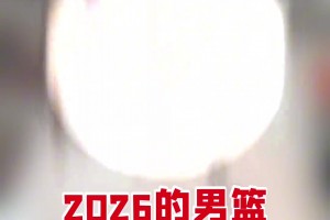 独行侠队员来到沙滩上进行户外训练