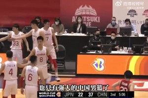 杜锋当年执教中国男篮“五上五下”名场面！大胜日本男篮33分！