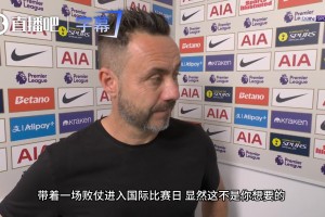 缺钱了？斯内德拍卖世界杯银球奖杯，总计卖掉4件藏品约3万欧！