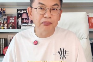男篮像极了97年国足！苏群：光靠喊菜可救不了中国篮球！