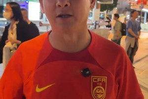 退钱哥：中国男篮要努力了，再这样下去连中国男足脚步都追不上了