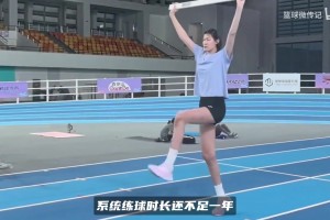 女篮新巨人曹熙琛火了！14岁2米20能扣篮，排球转篮球仅一年