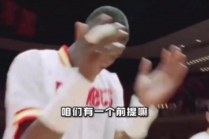 奥拉朱旺，奥尼尔，张伯伦，文班亚马同时参加选秀，你会选谁。