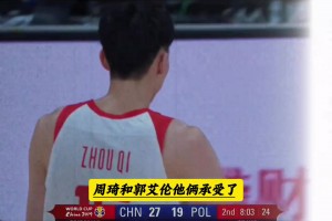于嘉为中国男篮送行：鼎盛期他们带给我自豪感，低谷期我也要和他们在一起