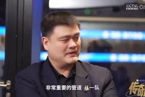 名场面！西热力江此前不满妻子擦边直播：丢我脸，别让我把你撵出家门