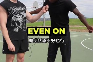 你真是啥都玩啊？杰伦·布朗又去意大利学击剑去了