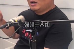 解说殷文玉：在亚洲没有先进篮球，日本男篮并没展现出中国男篮当初的竞争力