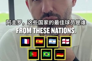库尼亚赛后：情况有点类似上赛季，我们不能一直踢成这样！