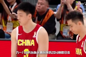 中国队长兼旗手荣誉战仅2中0！胡明轩真是被压力压垮的吗？