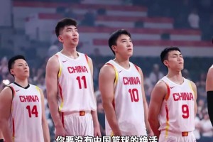 中国篮球要想在世界上立足，还就得靠咱们老一辈那种绝活！！