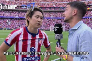 李刚仁回应罗梅罗红牌争议：无法控制判罚，做好自己！