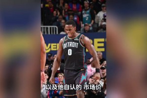 这是在想啥？杰伦杜伦居然拒绝了活塞5年2亿的大合同？...