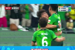 真电梯战神！国安老将王刚当年暴走也曾让亚冠对手怀疑人生