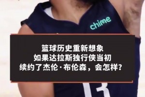 这基础设施是真不错啊！网友晒俄勒冈大学参观视频