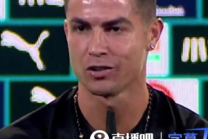 C罗：多年来一些媒体想摧毁我，他们动用猎枪也打不倒我！