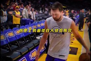 媒体人爆料2个内幕，直接将郭士强打入谷底！！！ ... h