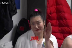 早期中国女篮赛后更衣室｜这是不投币就能看的吗？