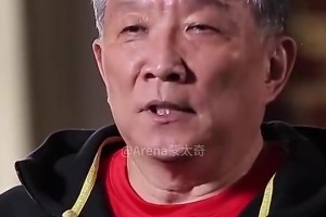说的谁？宫鲁鸣此前：有人只打球不训练，老队员不行了必须淘汰