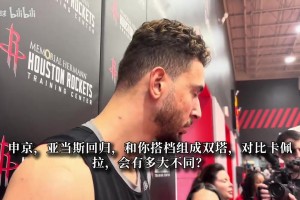 年薪4000万美金最多只花5万！小波特究竟有多节省？