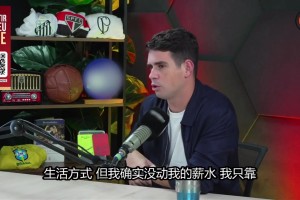 太羡慕了！奥斯卡：在中国，我光靠奖金就能生活得非常好