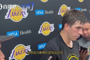 快乐腰王！莫兰特与新队友有说有笑：训练营三分神准要变射手了？