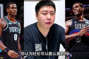 还是签了！美媒：杜伦觉得报价不尊重他，阿门没最佳阵2.08亿