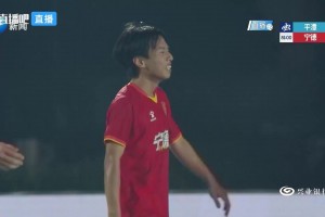 杀疯了！刘凯杰推射破门助宁德队4-1平潭队！