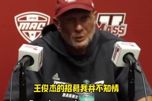 弗拉格：第一次来亚洲感觉很棒 想要感受一下全新文化
