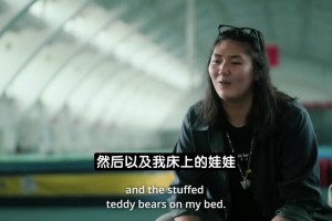 张子宇：训练很累但我很喜欢篮球 最想念家人还有床上的娃娃
