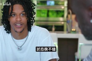 奥尼尔寄语儿子：想出人头地要付出一切 我曾为追逐成功失去家庭