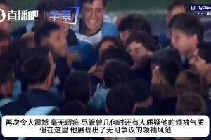 [集锦]友谊赛-梅西1球2助告别国家队 阿根廷3-0贝宁