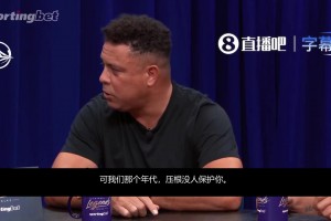 阿根廷国家队发视频配文：国王也舍不得他的王国