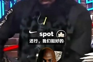 杨瀚森晒休赛期库存照片！多张和女友甜蜜同框，女友长相清秀可人