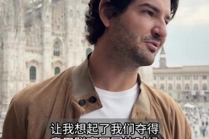 马不停蹄！迈阿密国际训练日常，梅西回归！