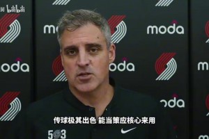 跨界联动海王和博格达诺维奇与贝克汉姆进行合影