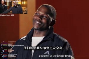 NBA中国赛，成龙大哥与张子宇合影！网友：这身高差也忒萌了