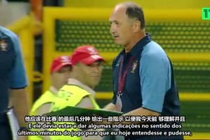 阿根廷名嘴聊偶像投死敌：菲戈遭扔猪头，有球员转会后不敢出门