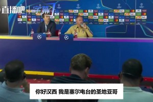 罗马诺带来C罗最新消息：葡足协盼他11月回归，这事还没完