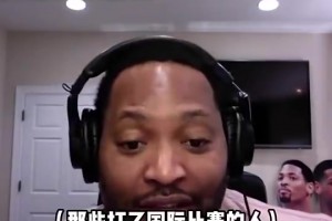 霍里曾谈姚明伤病：打太多国际比赛让他没时间康复，大体重让身体不堪重负