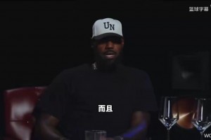 詹姆斯：我年少时最喜欢球员是乔丹和便士！他俩让我爱上了篮球