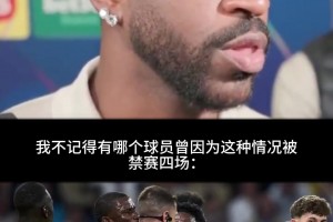 支持老大哥❗️维蒂尼亚：我们都希望C罗回归国家队