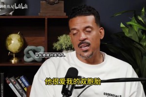 1米96女篮第一御姐！前国手许诺参加马拉松，高挑身影惊艳赛道