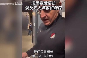 开拓者大胜比赛，官方晒出赢球海报。杨瀚森打进胜利海报阵容！