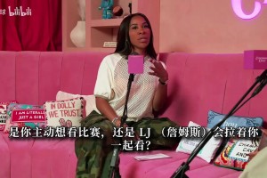 字母哥：从34号换到7号是出于对雄鹿的尊重，真不是为了卖球衣！
