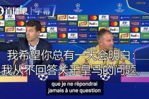 迈阿密1-0领先！苏亚雷斯不停球助攻，贝尔特拉梅破门