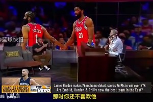 巴特勒昔日评价巅峰哈登：他是最难防的人，后撤步&技巧集大成