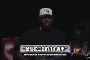 马健：詹姆斯和库里谁的冠军含金量更高？詹姆斯2016夺冠难以企及