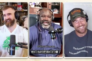 华子：森林狼今年是认真的！赛季票赶紧冲，少看一场你就真亏大了